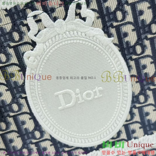 #��� �� ��Ʈ ��Ʈ�� �� ���� M1404-633