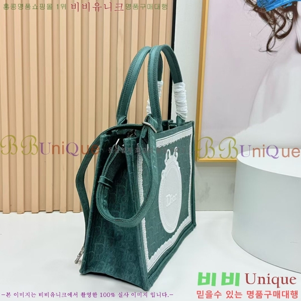 #��� �� ��Ʈ ��Ʈ�� �� �̵�� M1354-636