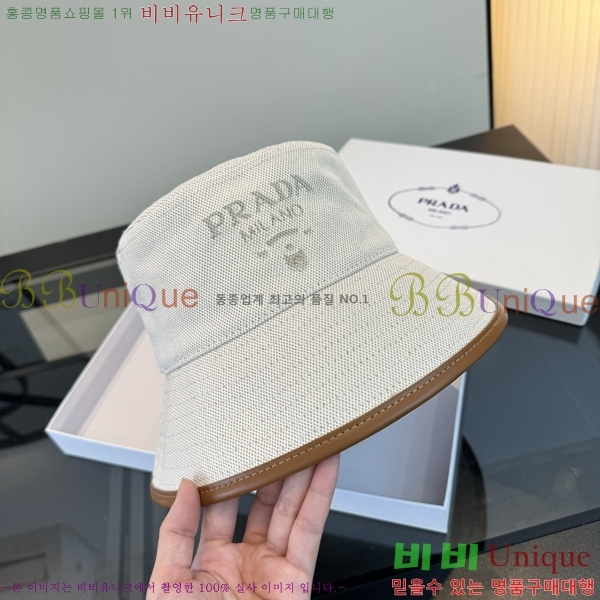 ����� ���� ��Ŷ �� 17PR265271-1