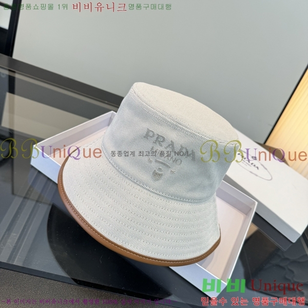 ����� ���� ��Ŷ �� 17PR265271-1
