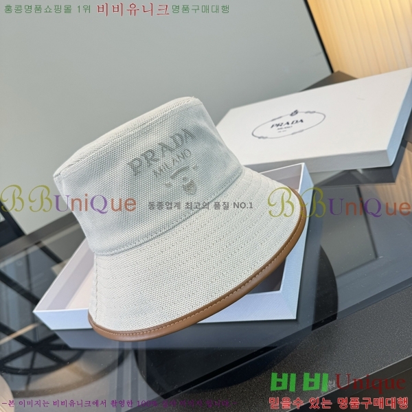 ����� ���� ��Ŷ �� 17PR265271-1