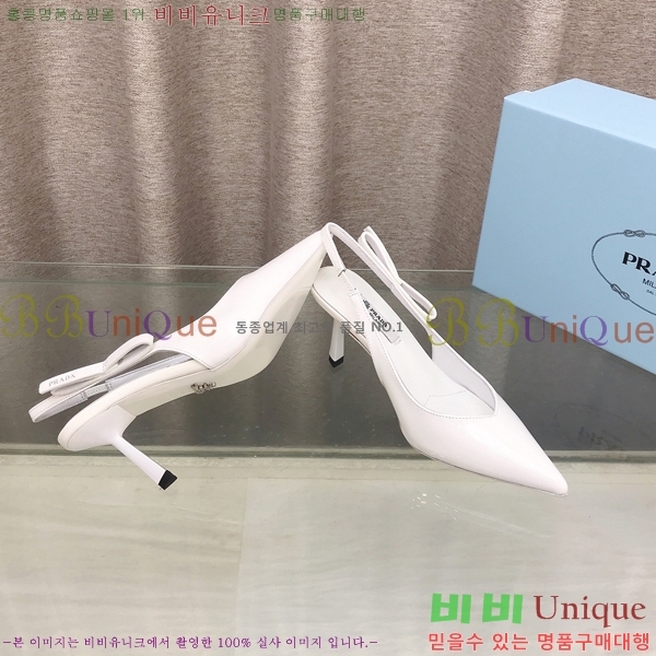 ����� ������ �� 32PR2651922-3