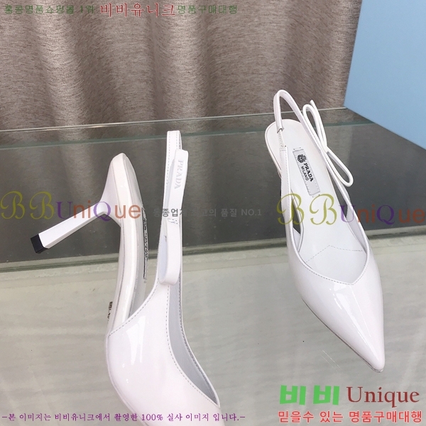 ����� ������ �� 32PR2651922-3