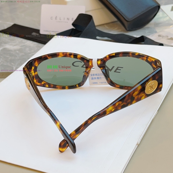 ���� ��*�� ���۶� 13HCP2652813-1