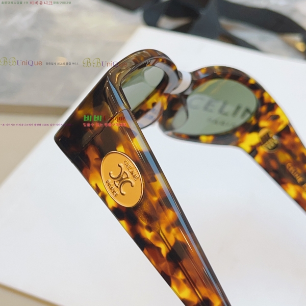 ���� ��*�� ���۶� 13HCP2652813-1