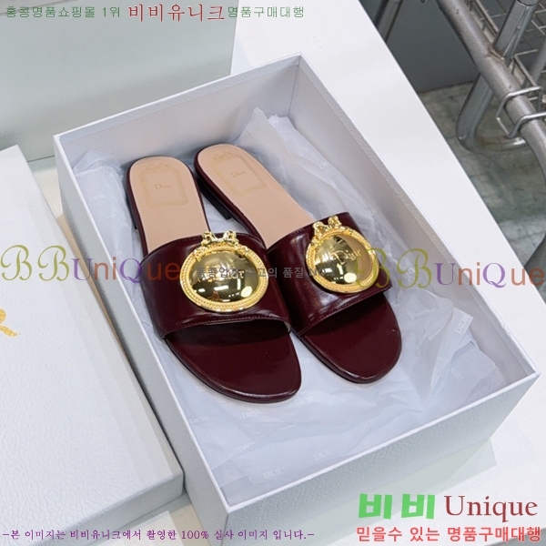 ��� Ŭ���� �����̵� ���� 32DR258118-3