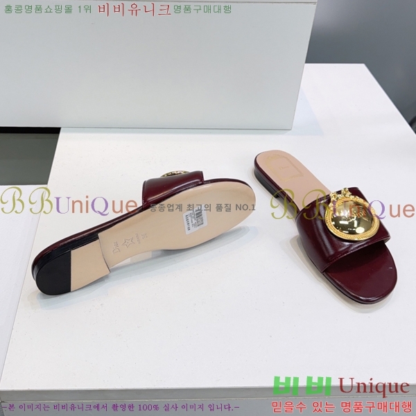 ��� Ŭ���� �����̵� ���� 32DR258118-3