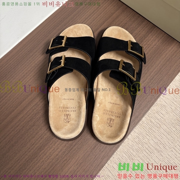 ���� ���ڷ� ��ġ�ڸ� ������ BC302201-7