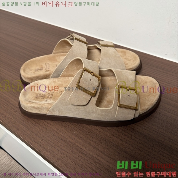 ���� ���ڷ� ��ġ�ڸ� ������ BC302201-4
