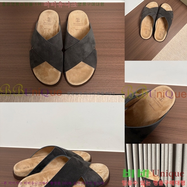 ���� ���ڷ� ��ġ�ڸ� ������ BC302202-3