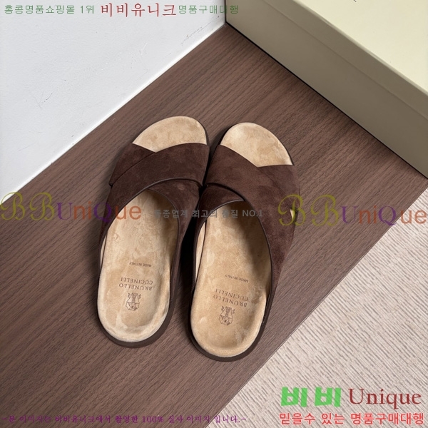 ���� ���ڷ� ��ġ�ڸ� ������ BC302202-4