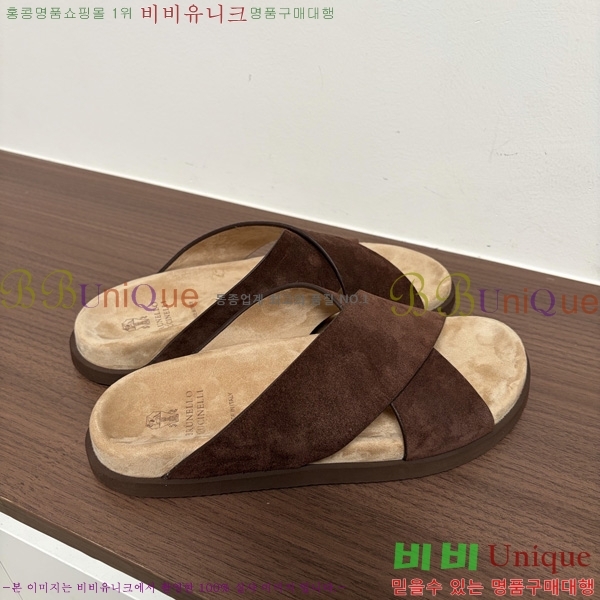 ���� ���ڷ� ��ġ�ڸ� ������ BC302202-4