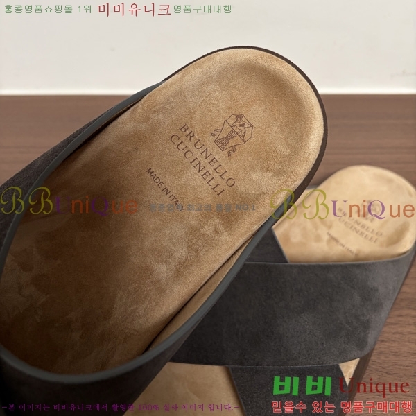 ���� ���ڷ� ��ġ�ڸ� ������ BC302202-5