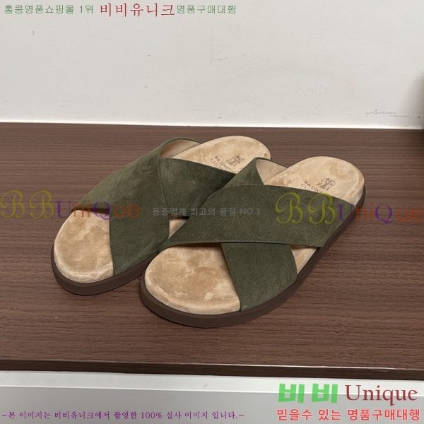 ���� ���ڷ� ��ġ�ڸ� ������ BC302202-6