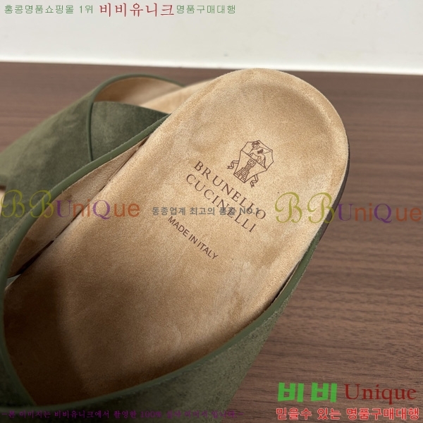 ���� ���ڷ� ��ġ�ڸ� ������ BC302202-6