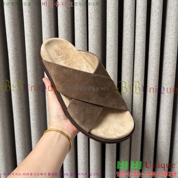 ���� ���ڷ� ��ġ�ڸ� ������ BC302202-10