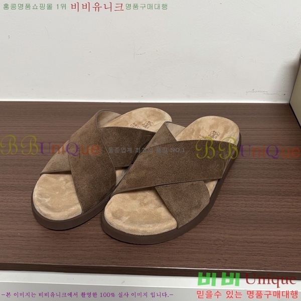 ���� ���ڷ� ��ġ�ڸ� ������ BC302202-10