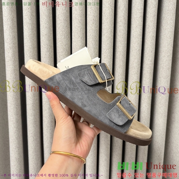 ���� ���ڷ� ��ġ�ڸ� ������ BC302201