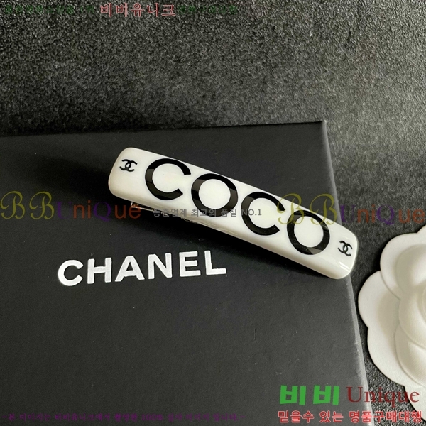 ���� ��* ��� ������ CH4326467-5