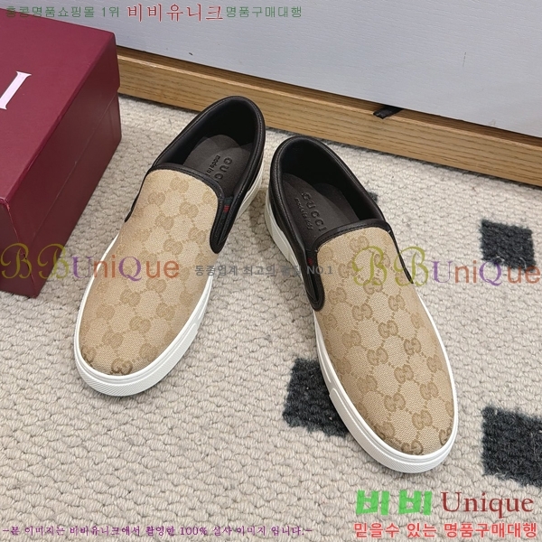 ���� ���� ĳ�־� ������ 36GU2658272-4