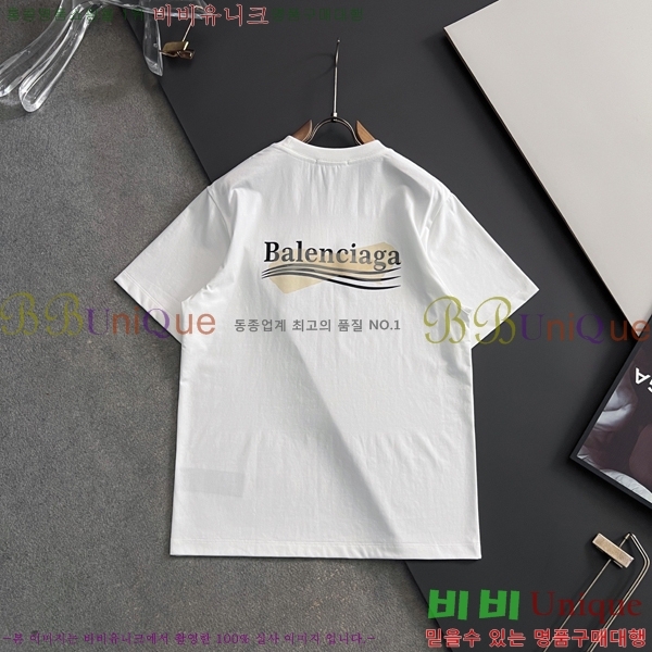 ���� �߷��þư� ���� Ƽ���� BL553868-1