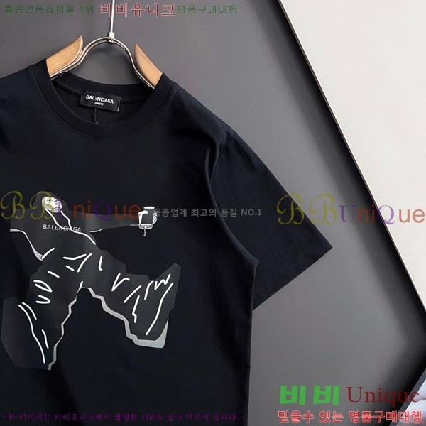 ���� �߷��þư� ���� Ƽ���� BL553870-2