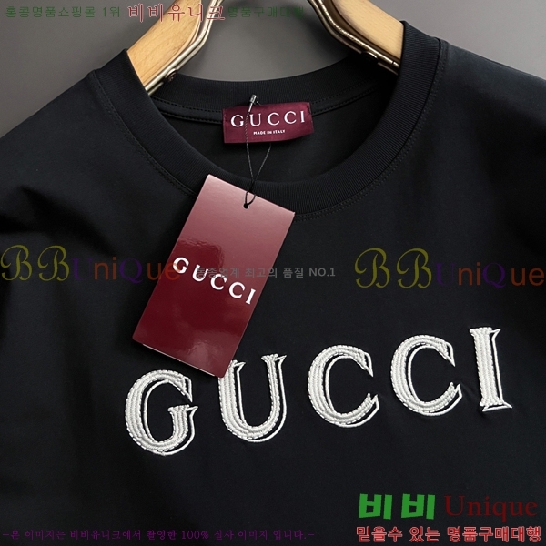 ���� ���� ���� Ƽ���� GU520528-2