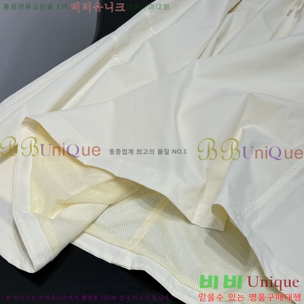 �߷��þư� ��ĿƮ BAL590086-7