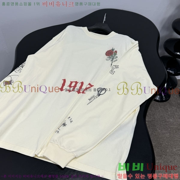 �������� �߷��þư� ����Ƽ BA4745647