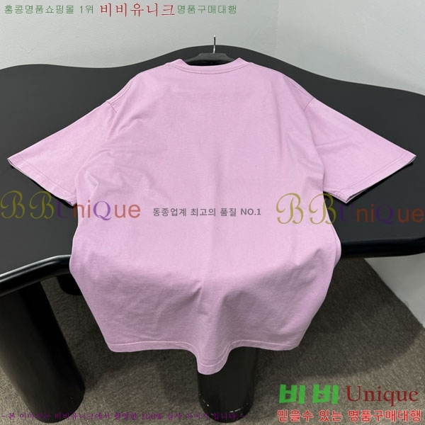 �������� �߷��þư� ���� Ƽ���� BA5654052-4
