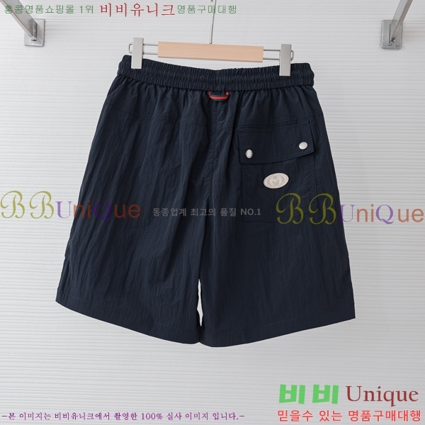 ���� ���� �ݹ��� G815237-2