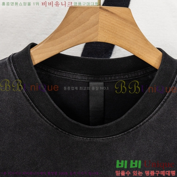 ���� ũ��*�� ���� Ƽ���� HE265112-3