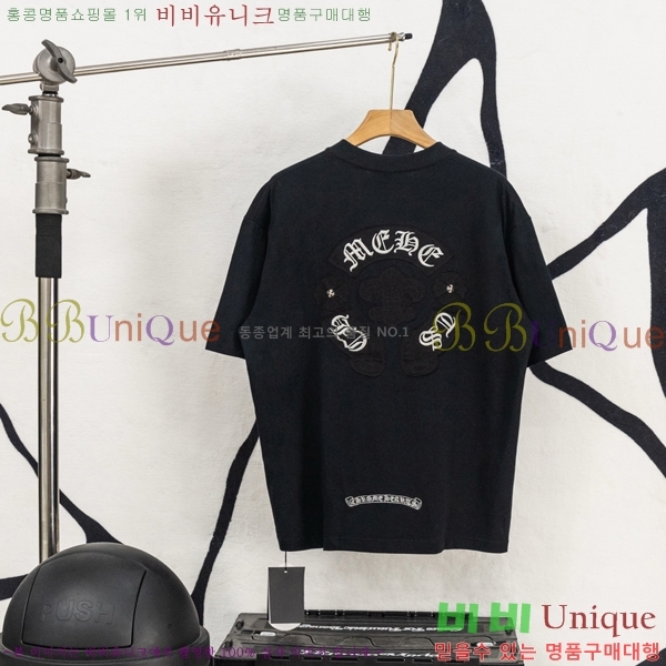 ���� ũ��*�� ���� Ƽ���� HE265112-1