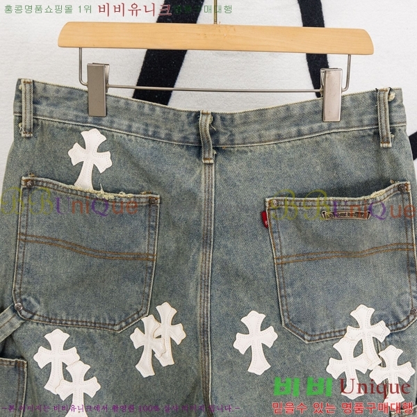���� ũ������ ���� �ݹ��� HE26512-9
