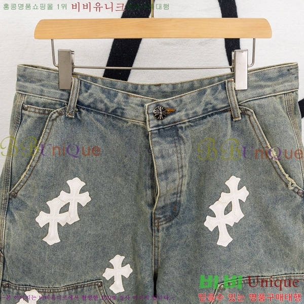 ���� ũ������ ���� �ݹ��� HE26512-9