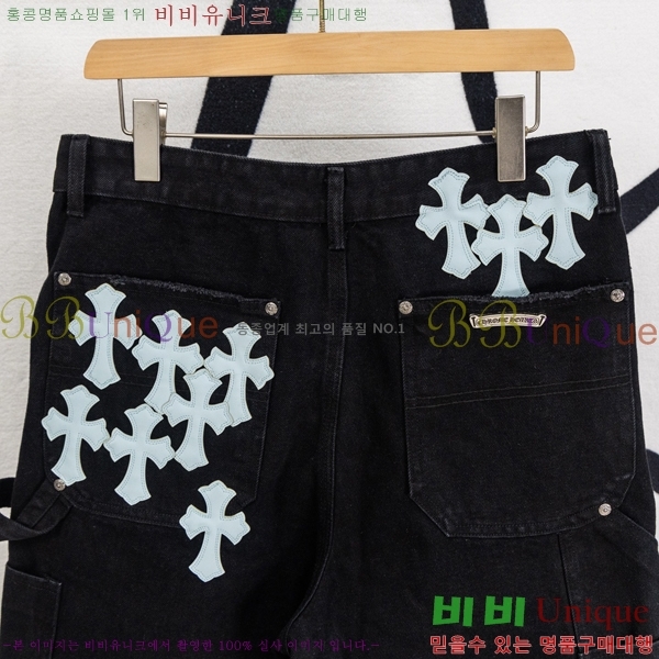 ���� ũ������ ���� �ݹ��� HE26512-6
