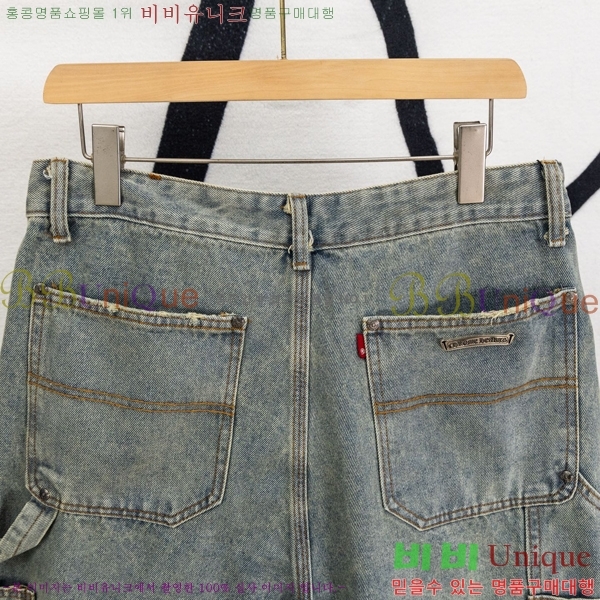 ���� ũ������ ���� �ݹ��� HE26512-3