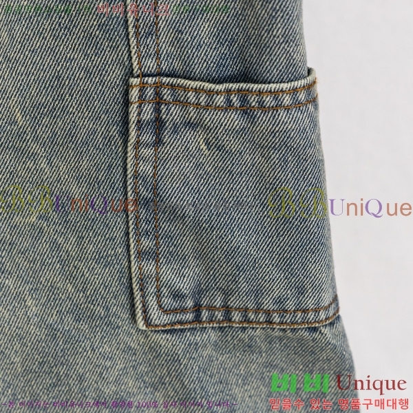 ���� ũ������ ���� �ݹ��� HE26512-3