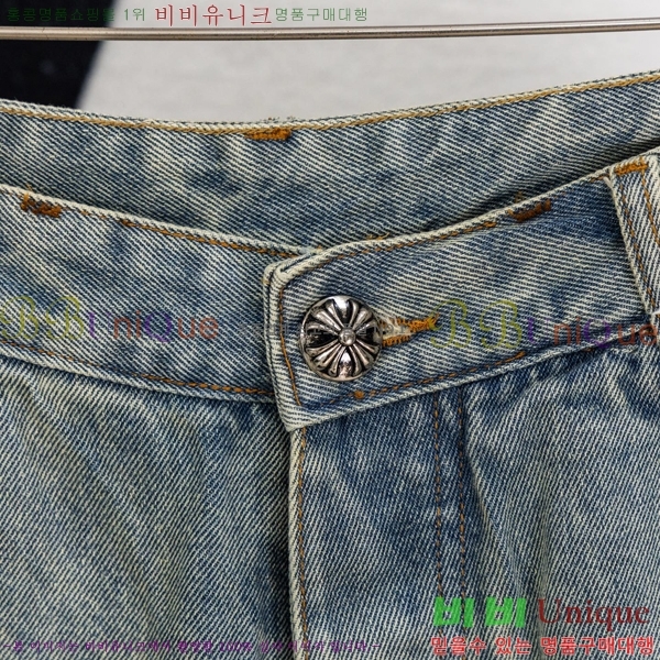 ���� ũ������ ���� �ݹ��� HE26512-3