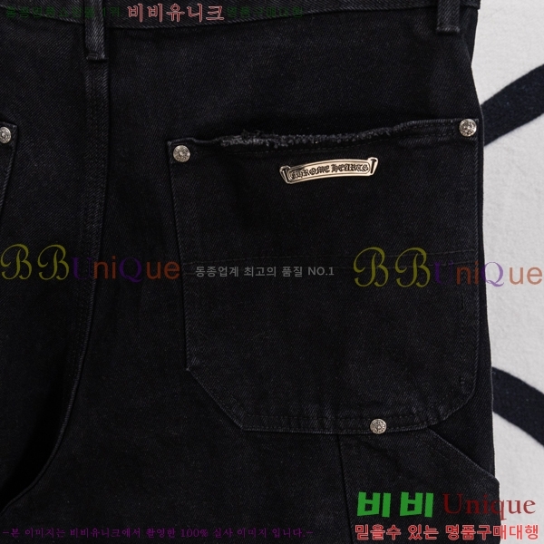 ���� ũ������ ���� �ݹ��� HE26512-4