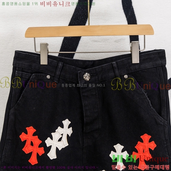 ���� ũ������ ���� �ݹ��� HE26512-5
