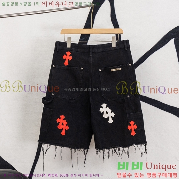 ���� ũ������ ���� �ݹ��� HE26512-5