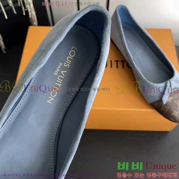 ����*�� �����̵� �÷� 3LT260000-4