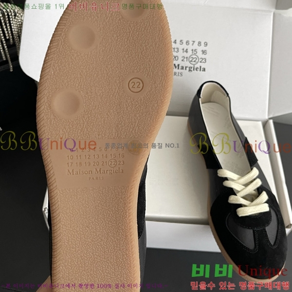 ���� �������������� ������ M8890700-3