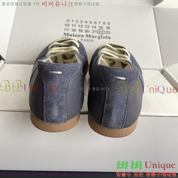 ���� �������������� ������ M8890700-4