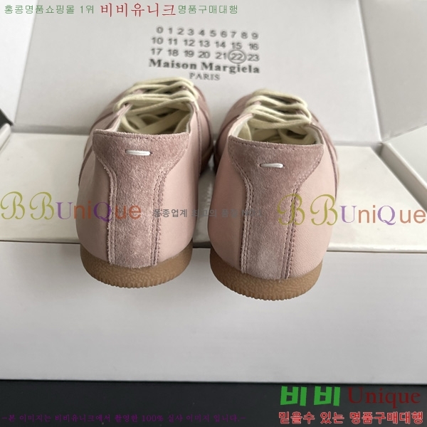 ���� �������������� ������ M8890700-1