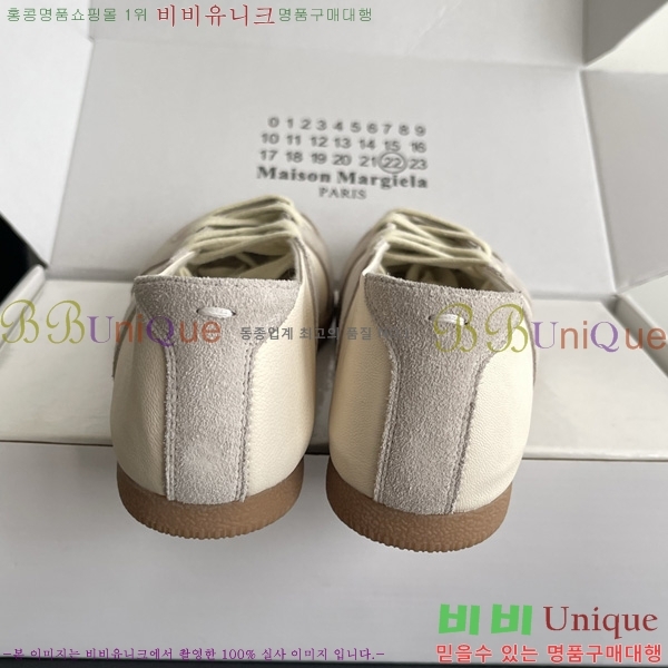���� �������������� ������ M8890700