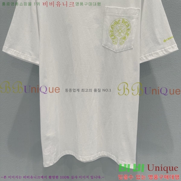 ���� ũ������ ���� Ƽ���� CHS334520-8
