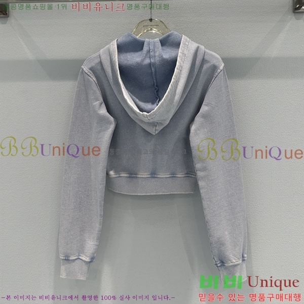 ���� �˷���� �� ��Ŷ AW2334606-2