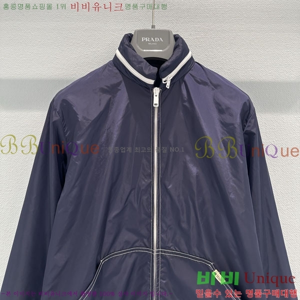 ���� ����� �ĵ� ��Ŷ PA2345092-3